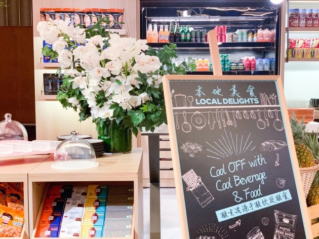 希爾頓全新發(fā)布花園酒店  為中國量身定制中端酒店設計 