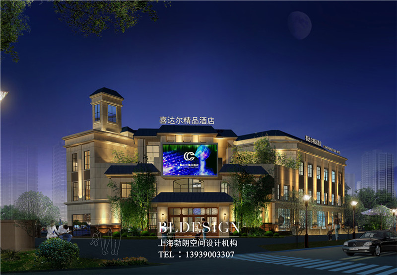 大境設(shè)計(jì)專業(yè)酒店設(shè)計(jì)公司
