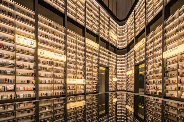 亞朵首家新知社區(qū)中心酒店——愛琴海亞朵S酒店書店設(shè)計
