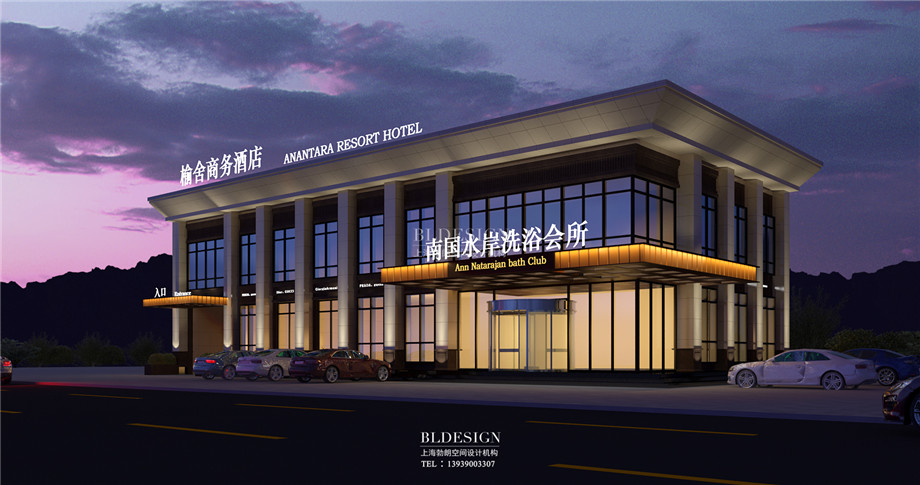 外觀設(shè)計-香格里拉假日溫泉度假酒店設(shè)計方案