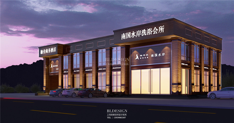 酒店外觀設(shè)計-香格里拉假日溫泉度假酒店設(shè)計方案