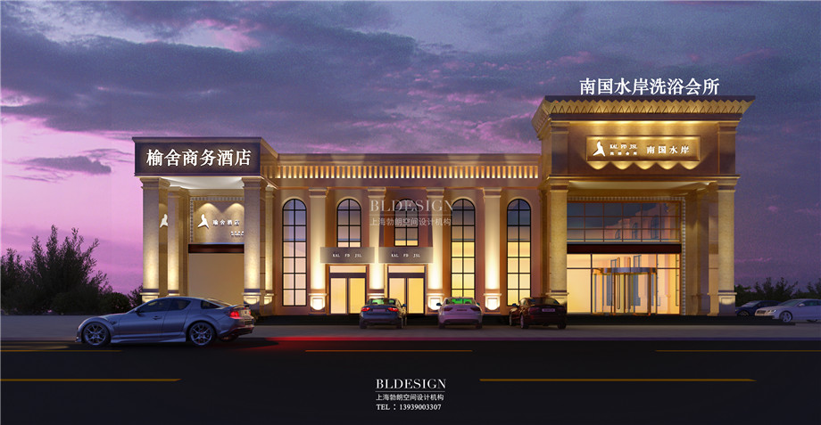門頭外觀設(shè)計-香格里拉假日溫泉度假酒店設(shè)計方案