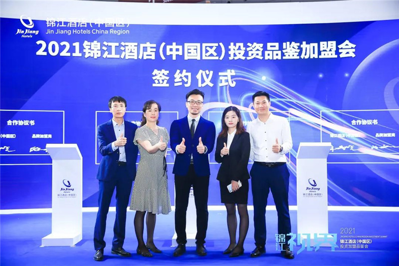 麗芮酒店深度解讀｜如何精準阻擊生活方式類酒店藍海？