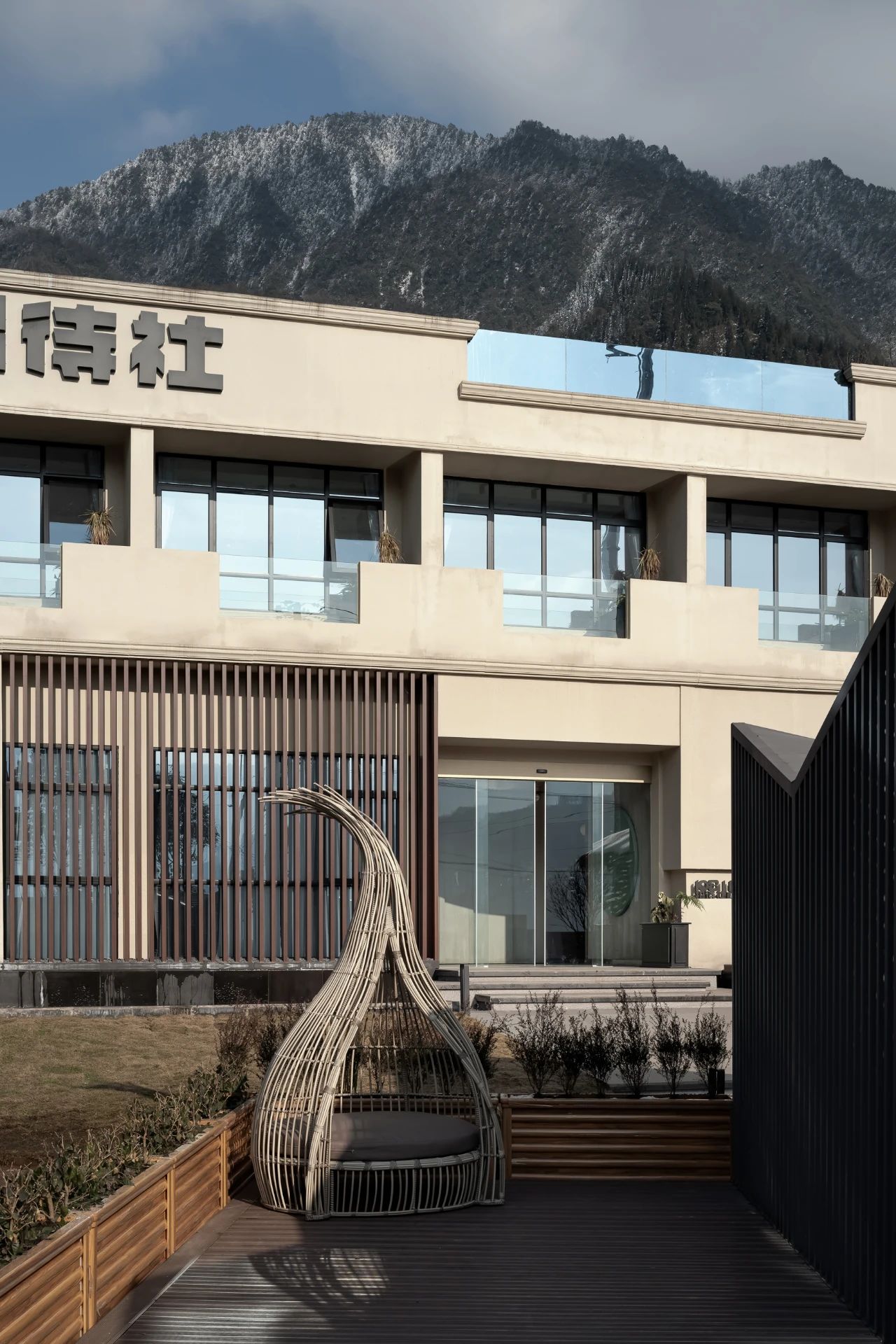 自然與人文融合的龍蒼溝108招待社酒店設計 自然與人文融合的龍蒼溝108招待社酒店設計