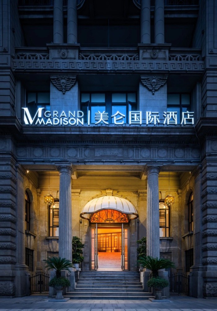 復(fù)古傳奇 武漢漢口江灘美侖國際酒店門頭設(shè)計 復(fù)古傳奇 武漢漢口江灘美侖國際酒店門頭設(shè)計