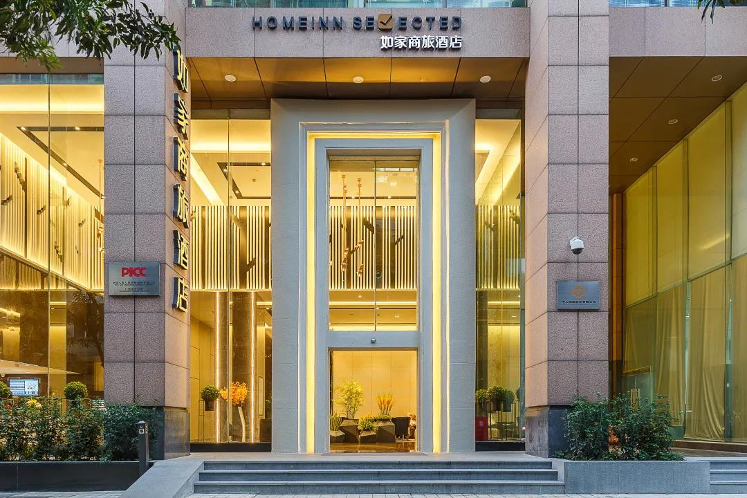 疫情當下  中國本土酒店集團如何跑在前面？