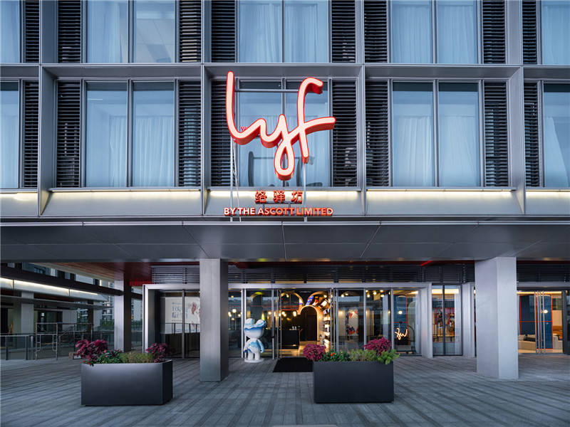 專為年輕人打造的嬉皮、樂活、時尚酒店設計賞析