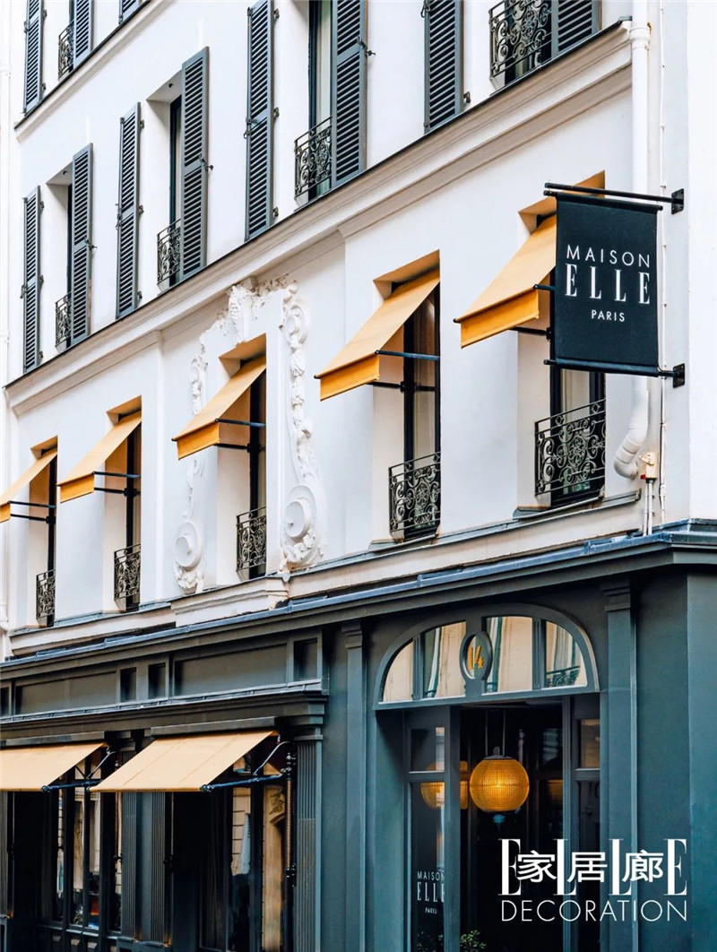 全球首家Maison ELLE精品酒店設(shè)計(jì)